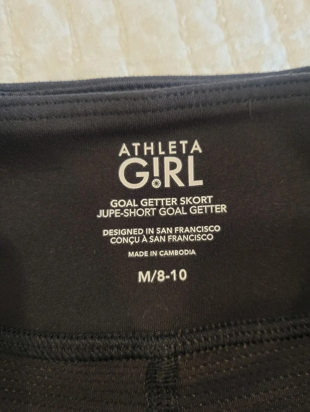Athleta Girl Child's Goal Getter Skort - Black